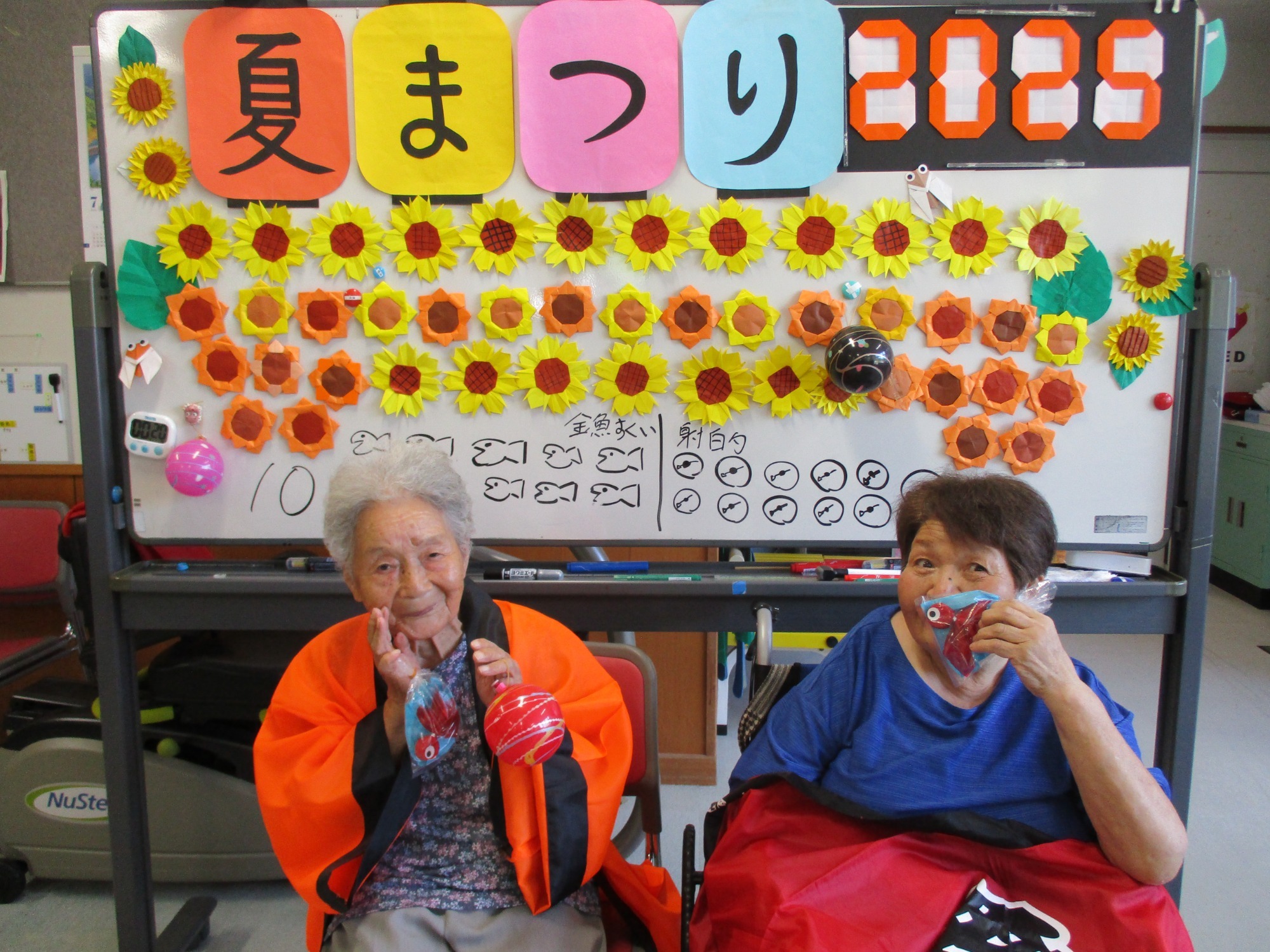 デイサービス夏祭り